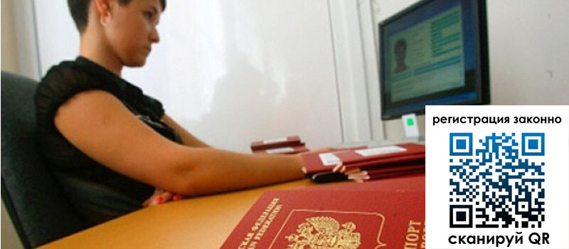 форма 3 в Волгоградской области форма 3 в Волгоградской области